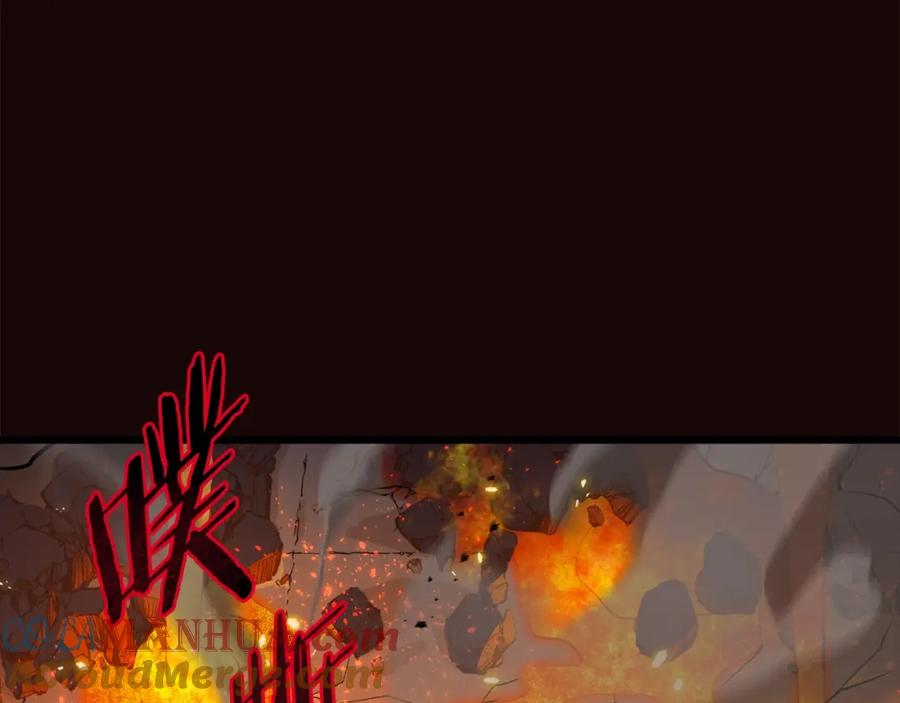 我爸太强了！ - 第76话 奇怪的误会 - 第153张图