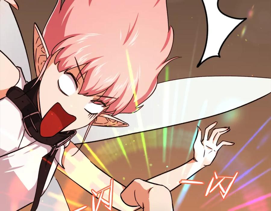 我爸太强了！ - 第76话 奇怪的误会 - 第178张图