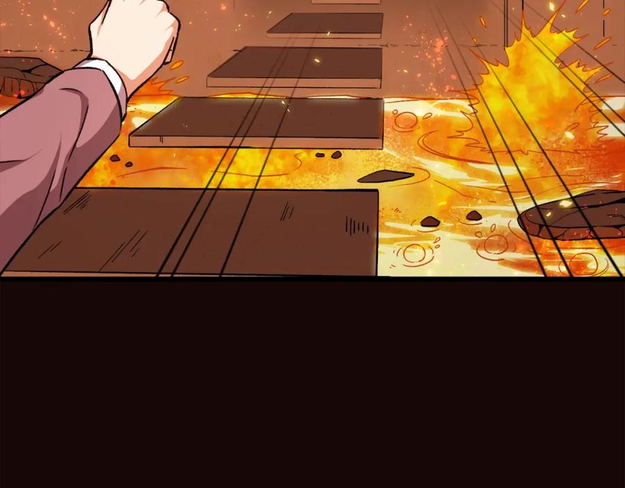 我爸太强了！ - 第76话 奇怪的误会 - 第136张图