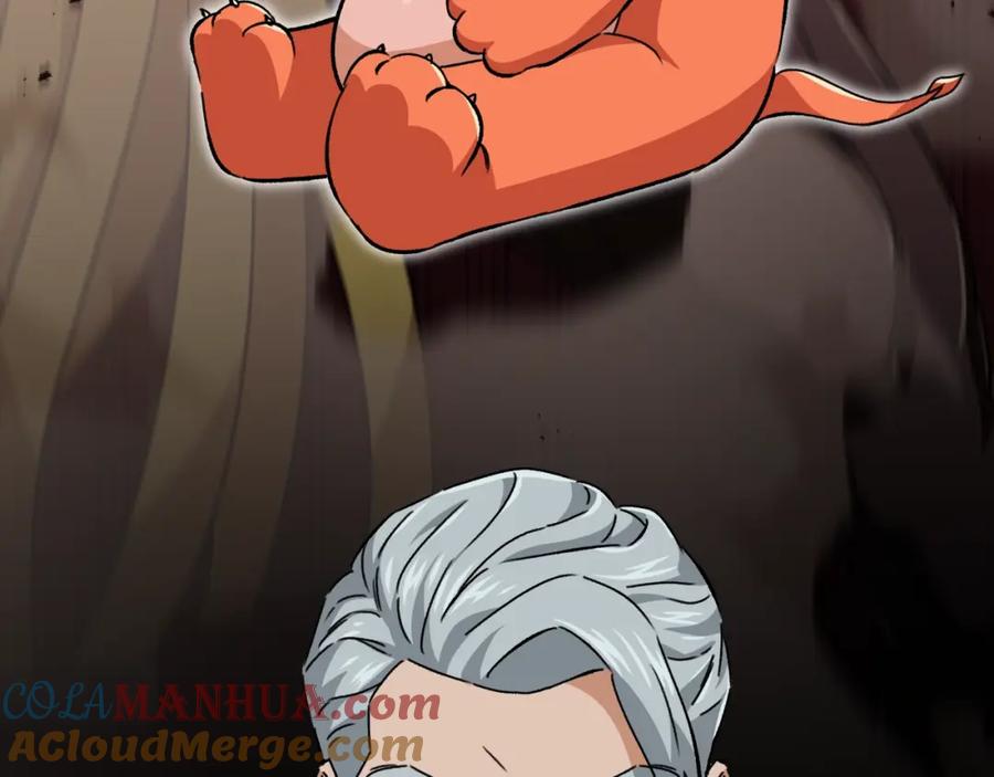 我爸太强了！ - 第76话 奇怪的误会 - 第21张图