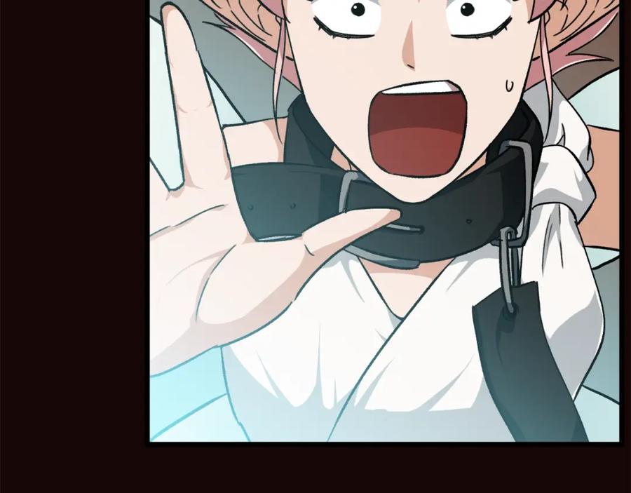 我爸太强了！ - 第76话 奇怪的误会 - 第190张图