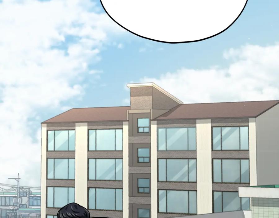 我爸太强了！ - 第76话 奇怪的误会 - 第42张图