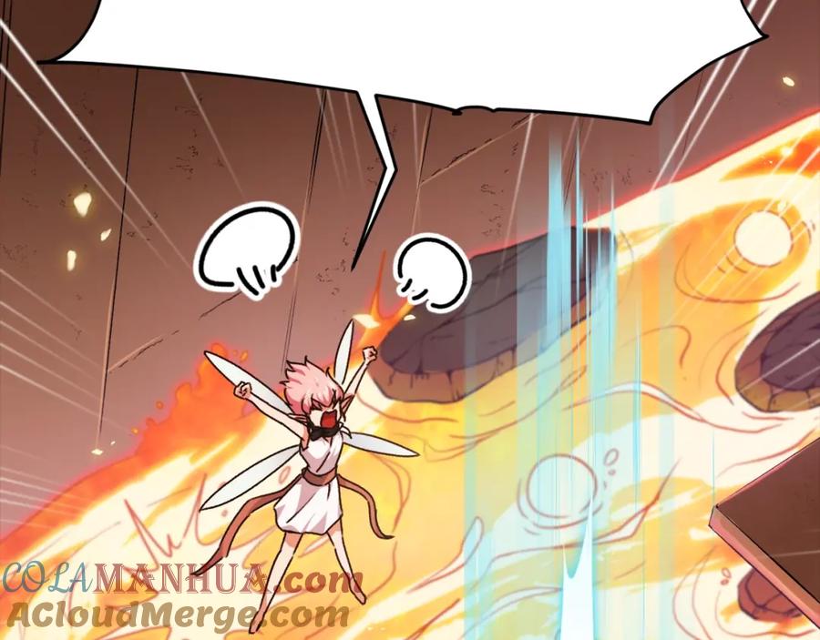 我爸太强了！ - 第76话 奇怪的误会 - 第193张图