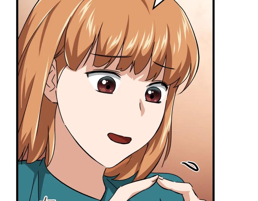 我爸太强了！ - 第76话 奇怪的误会 - 第64张图