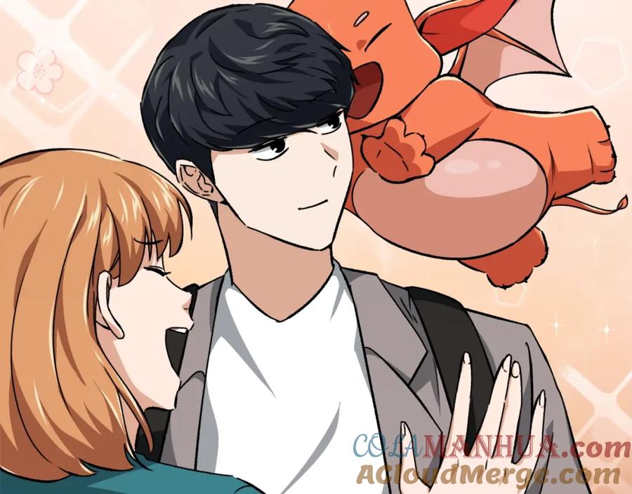 我爸太强了！ - 第76话 奇怪的误会 - 第77张图