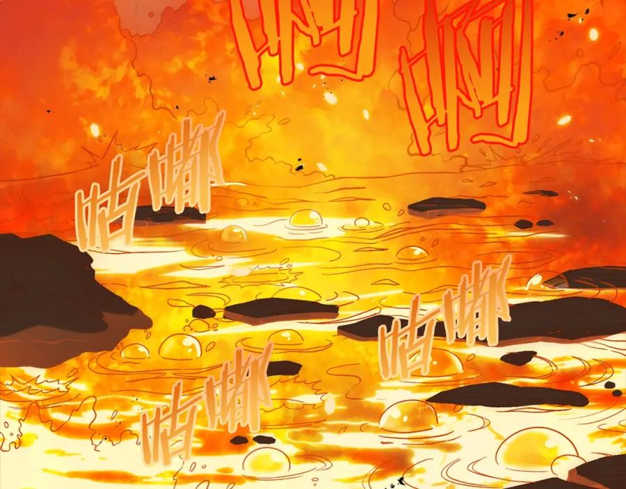 我爸太强了！ - 第76话 奇怪的误会 - 第87张图