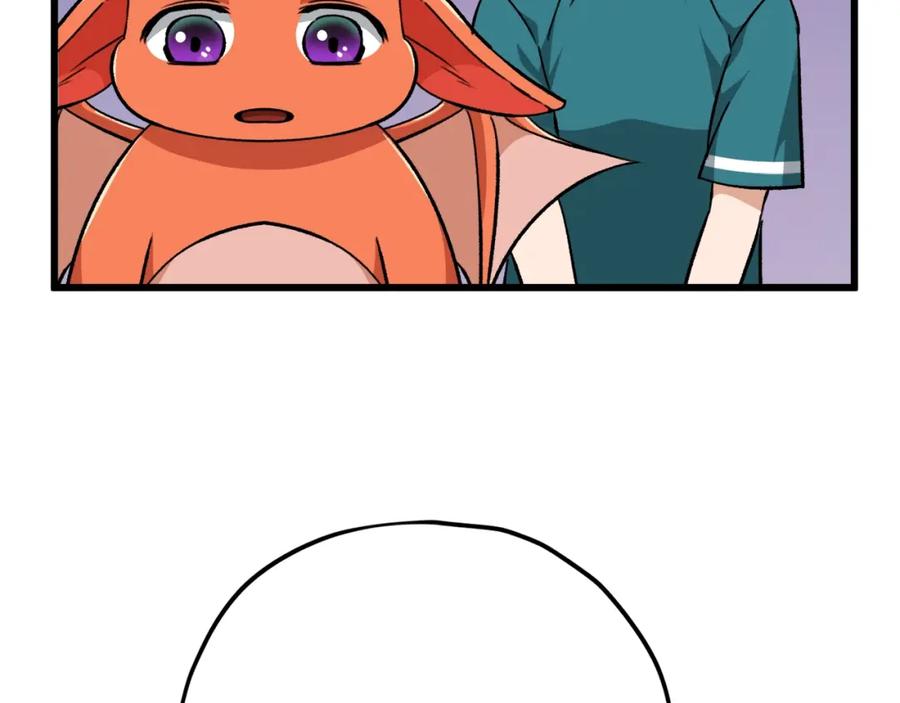 我爸太强了！ - 第76话 奇怪的误会 - 第59张图