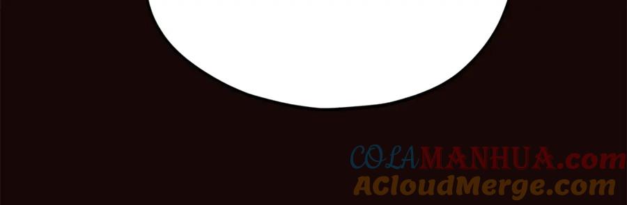 我爸太强了！ - 第76话 奇怪的误会 - 第133张图