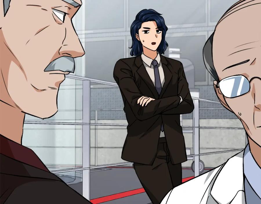 我爸太强了！ - 第76话 奇怪的误会 - 第6张图