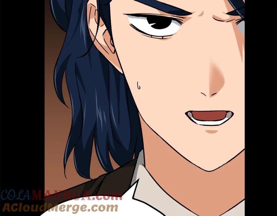 我爸太强了！ - 第76话 奇怪的误会 - 第29张图