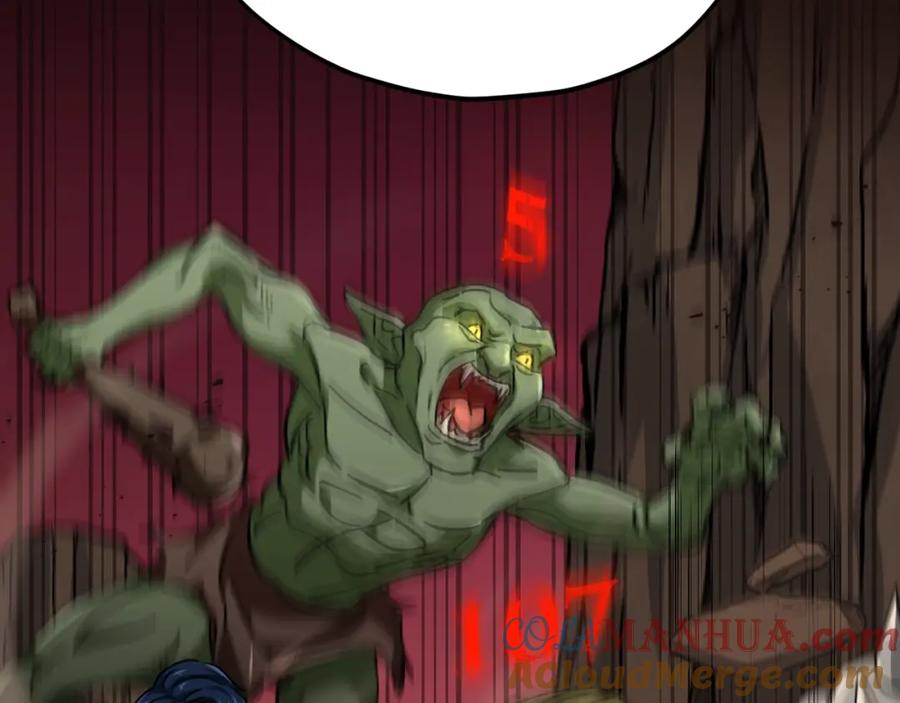 我爸太强了！ - 第76话 奇怪的误会 - 第17张图