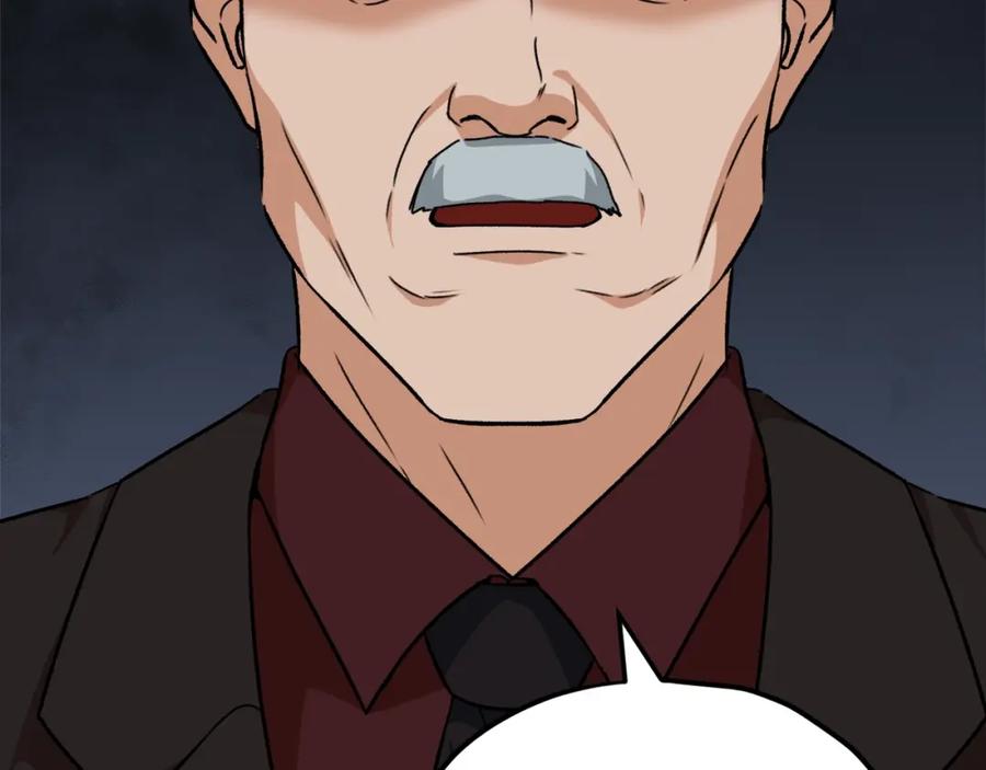 我爸太强了！ - 第76话 奇怪的误会 - 第3张图