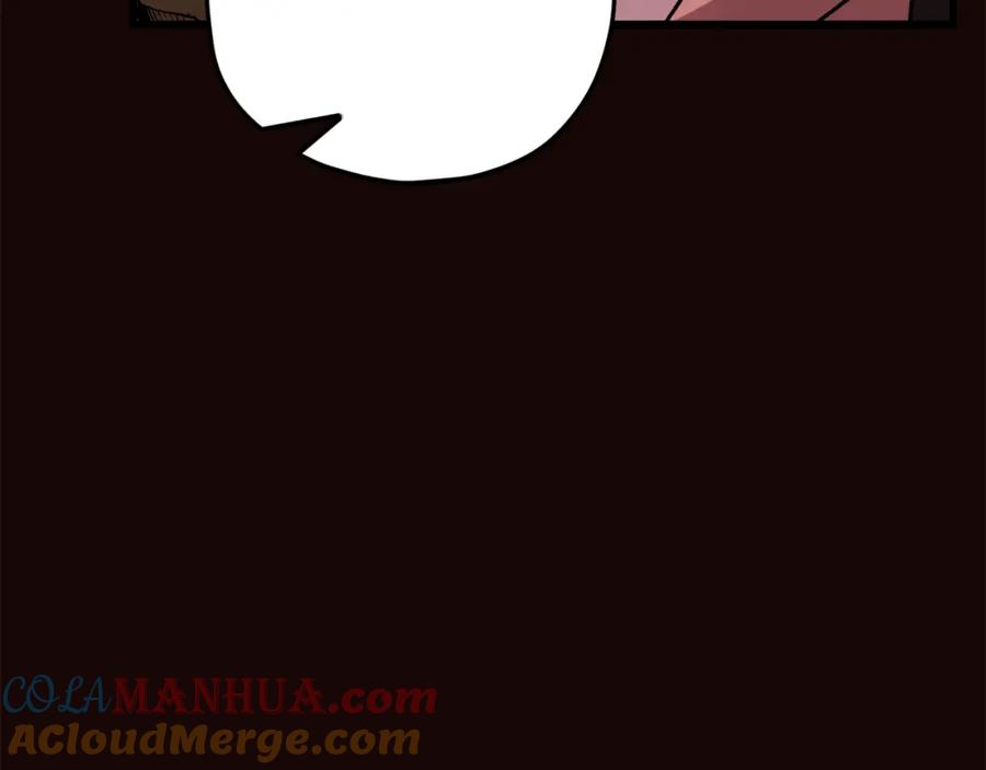 我爸太强了！ - 第76话 奇怪的误会 - 第97张图