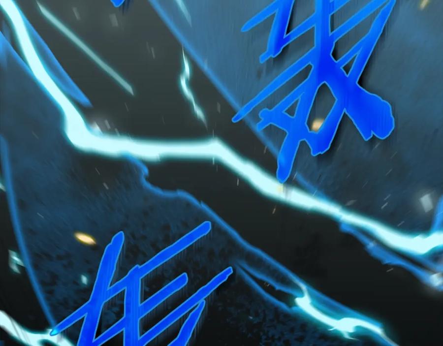 我爸太强了！ - 第76话 奇怪的误会 - 第146张图