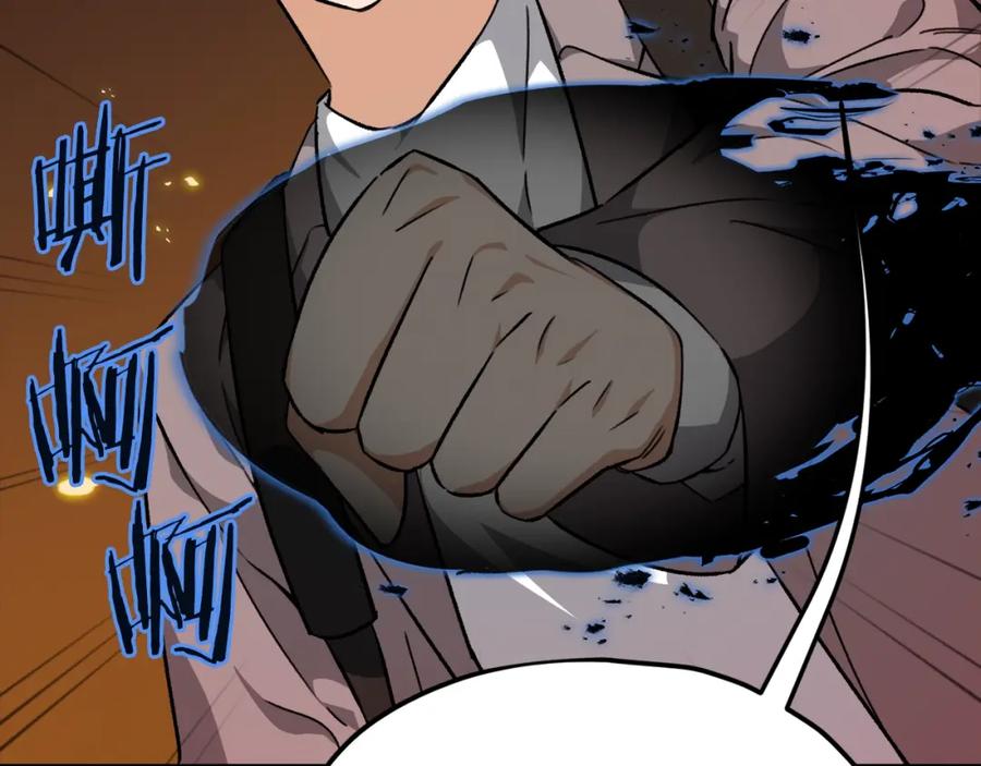 我爸太强了！ - 第76话 奇怪的误会 - 第111张图