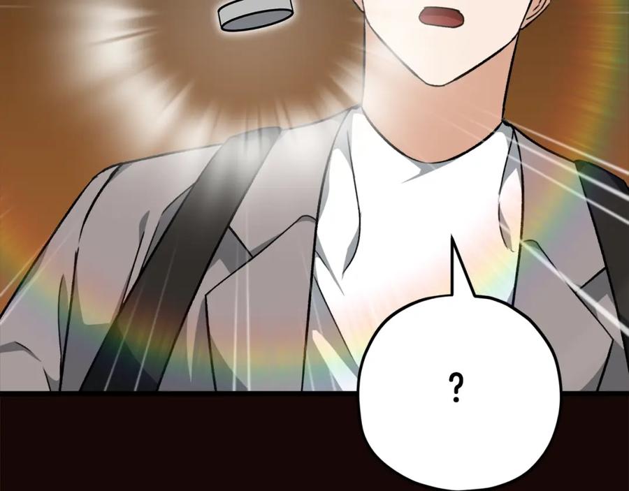 我爸太强了！ - 第76话 奇怪的误会 - 第99张图