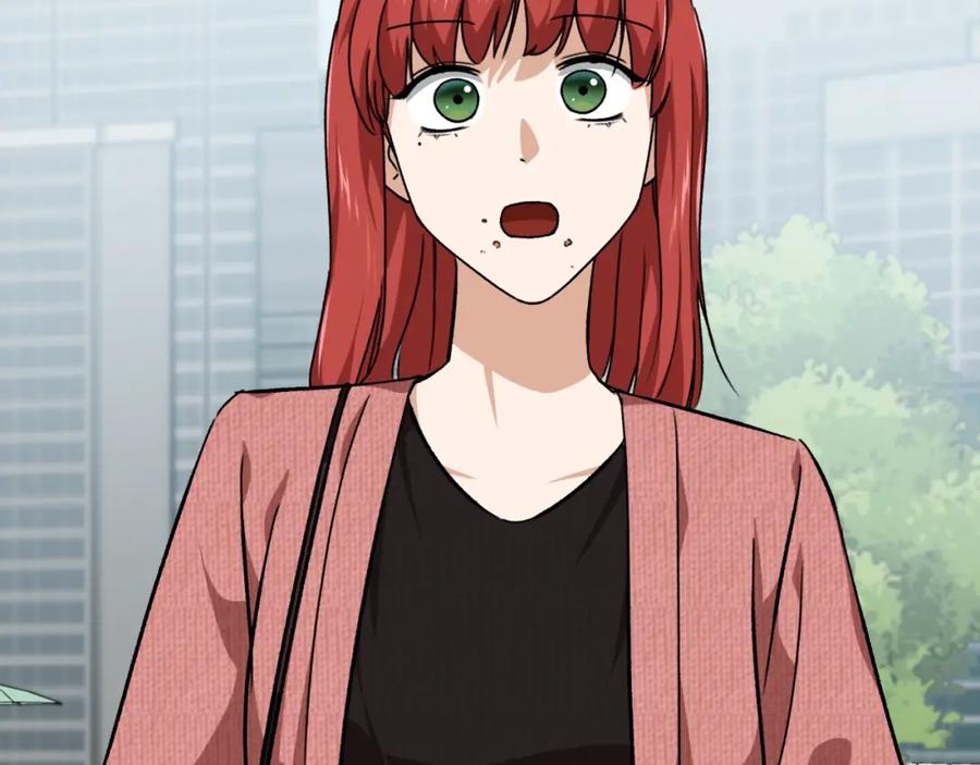 我爸太强了！ - 第76话 奇怪的误会 - 第211张图