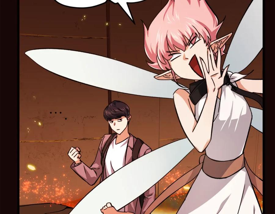 我爸太强了！ - 第76话 奇怪的误会 - 第128张图