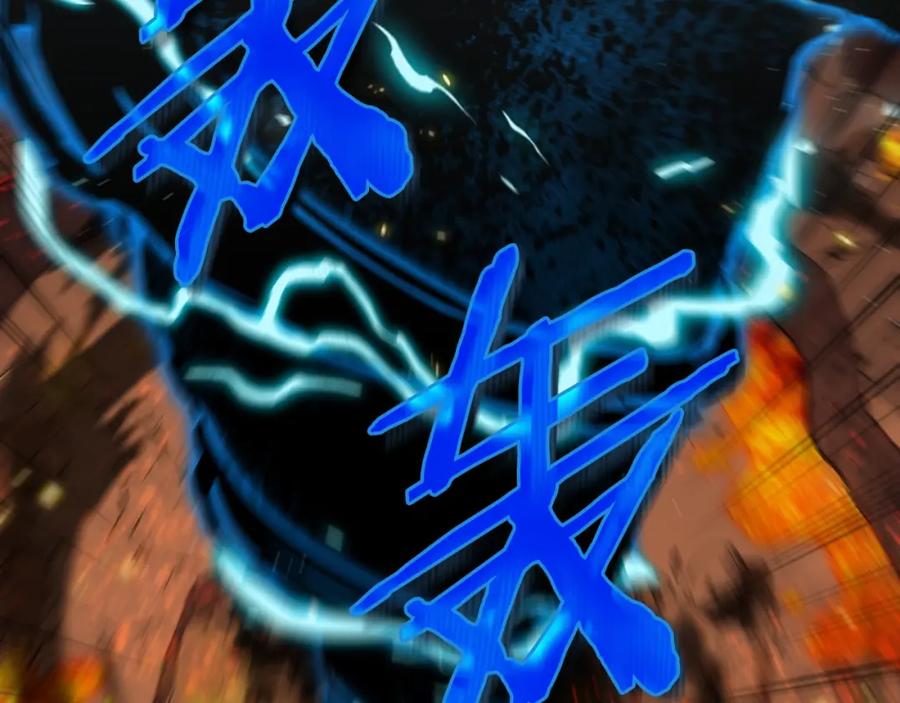 我爸太强了！ - 第76话 奇怪的误会 - 第147张图