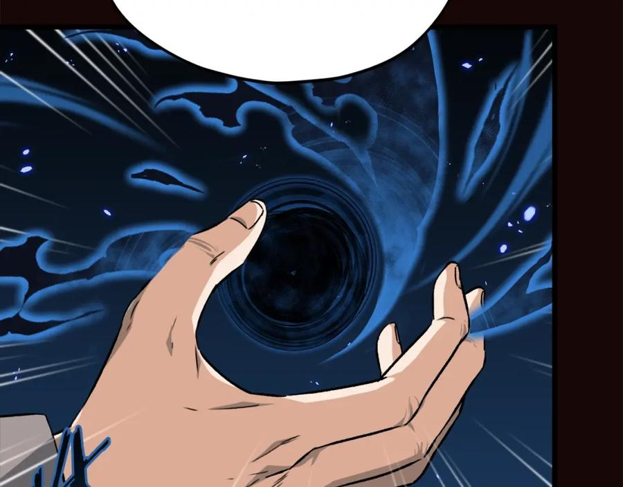 我爸太强了！ - 第76话 奇怪的误会 - 第139张图