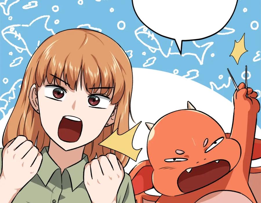 我爸太强了！ - 第77话 眼前的幸福 - 第142张图