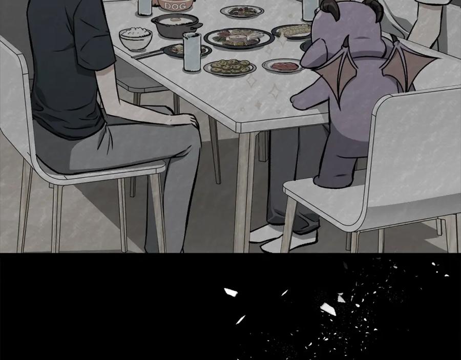 我爸太强了！ - 第77话 眼前的幸福 - 第188张图