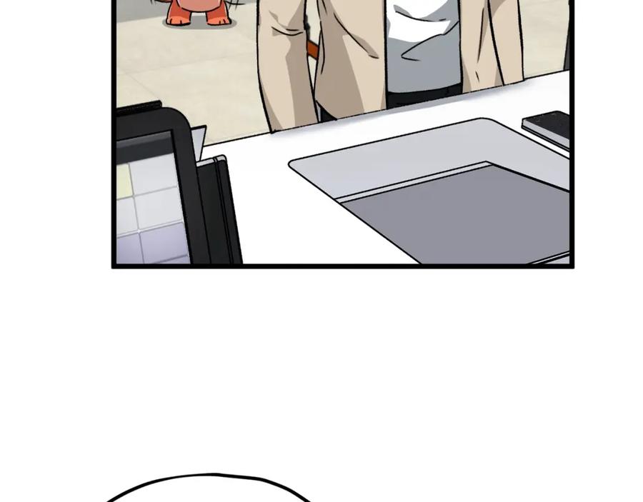 我爸太强了！ - 第77话 眼前的幸福 - 第70张图