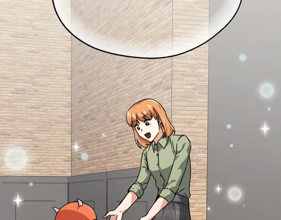 我爸太强了！ - 第77话 眼前的幸福 - 第124张图