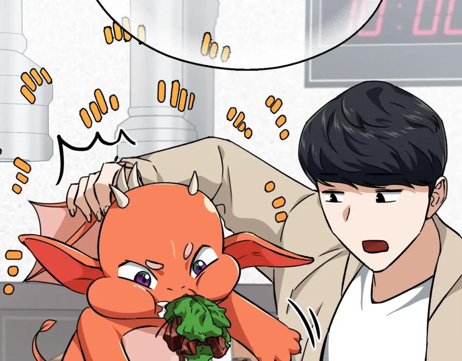 我爸太强了！ - 第77话 眼前的幸福 - 第200张图