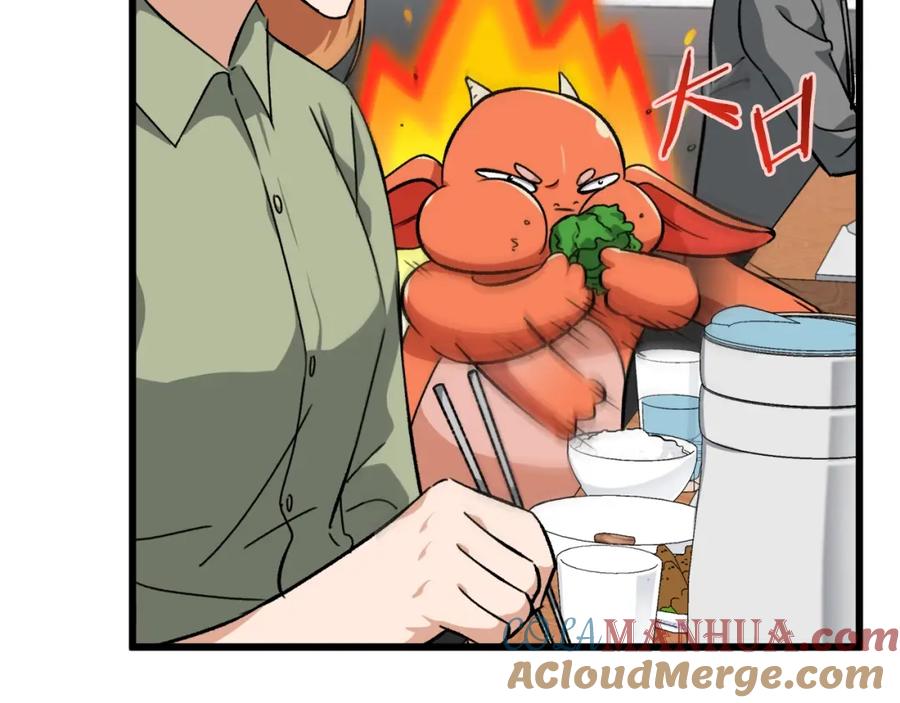 我爸太强了！ - 第77话 眼前的幸福 - 第157张图