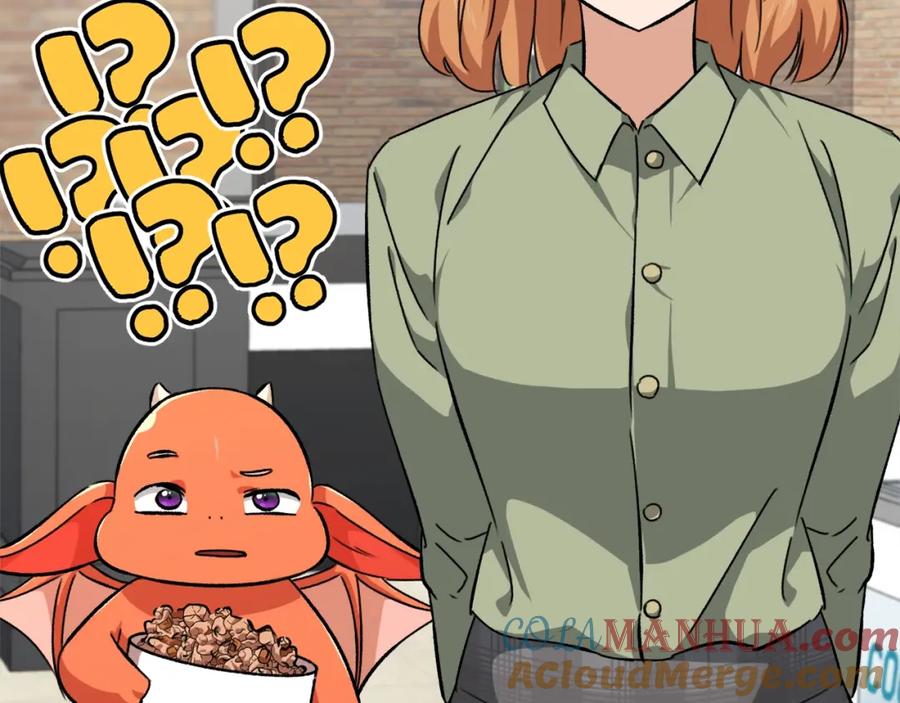 我爸太强了！ - 第77话 眼前的幸福 - 第89张图