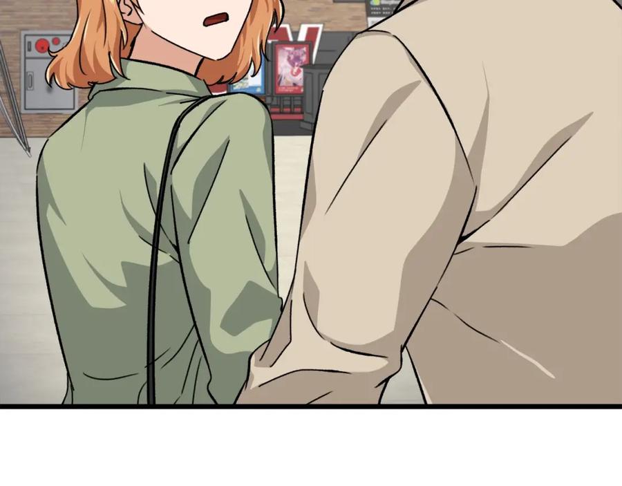 我爸太强了！ - 第77话 眼前的幸福 - 第35张图