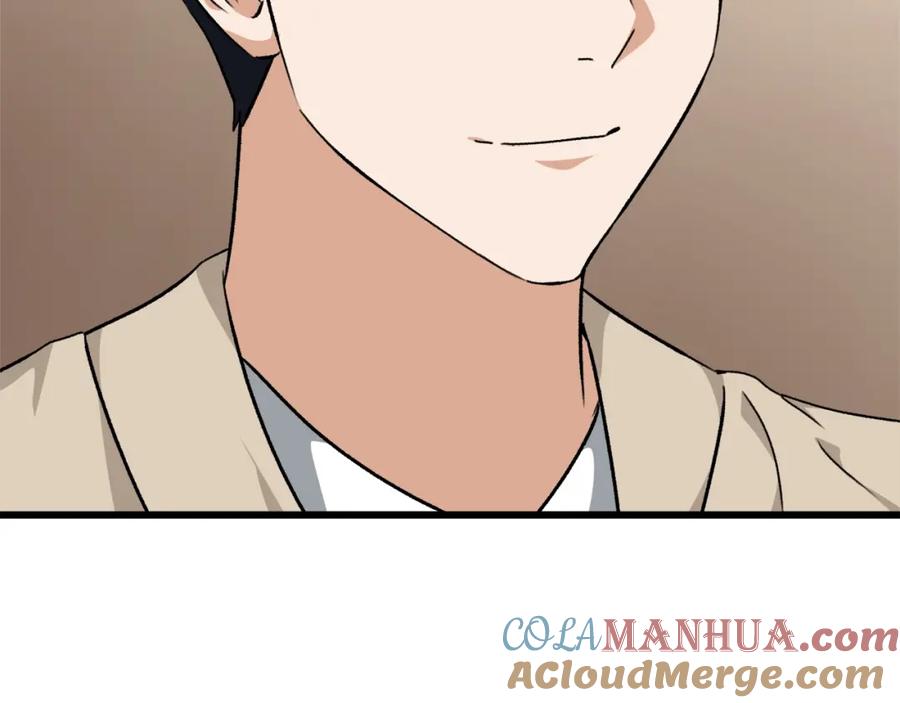 我爸太强了！ - 第77话 眼前的幸福 - 第121张图