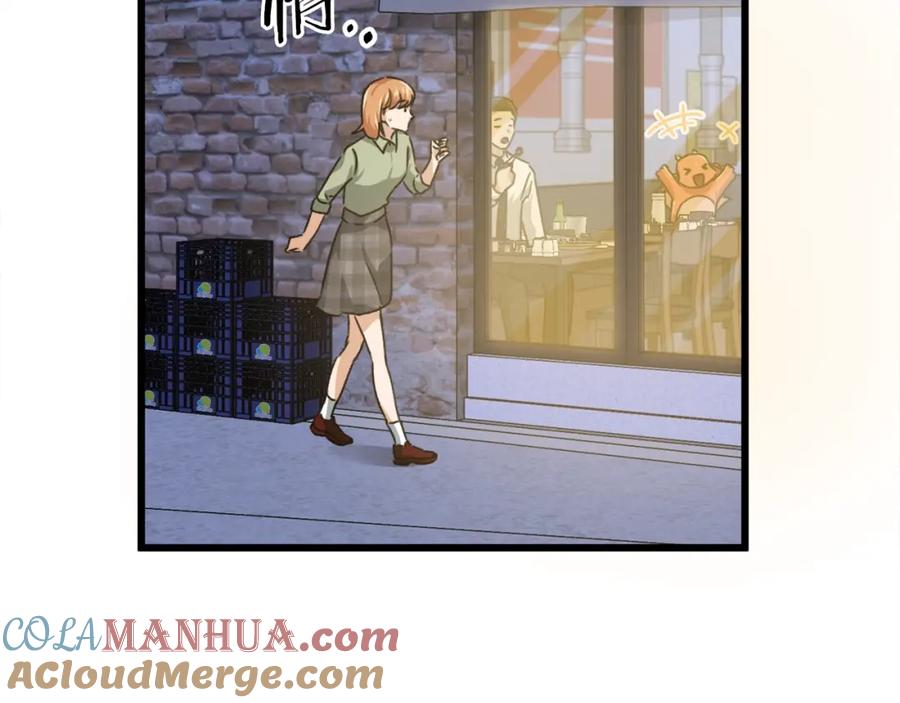 我爸太强了！ - 第77话 眼前的幸福 - 第193张图