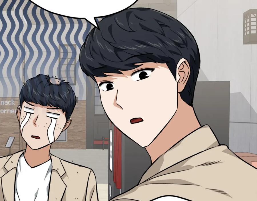 我爸太强了！ - 第77话 眼前的幸福 - 第51张图