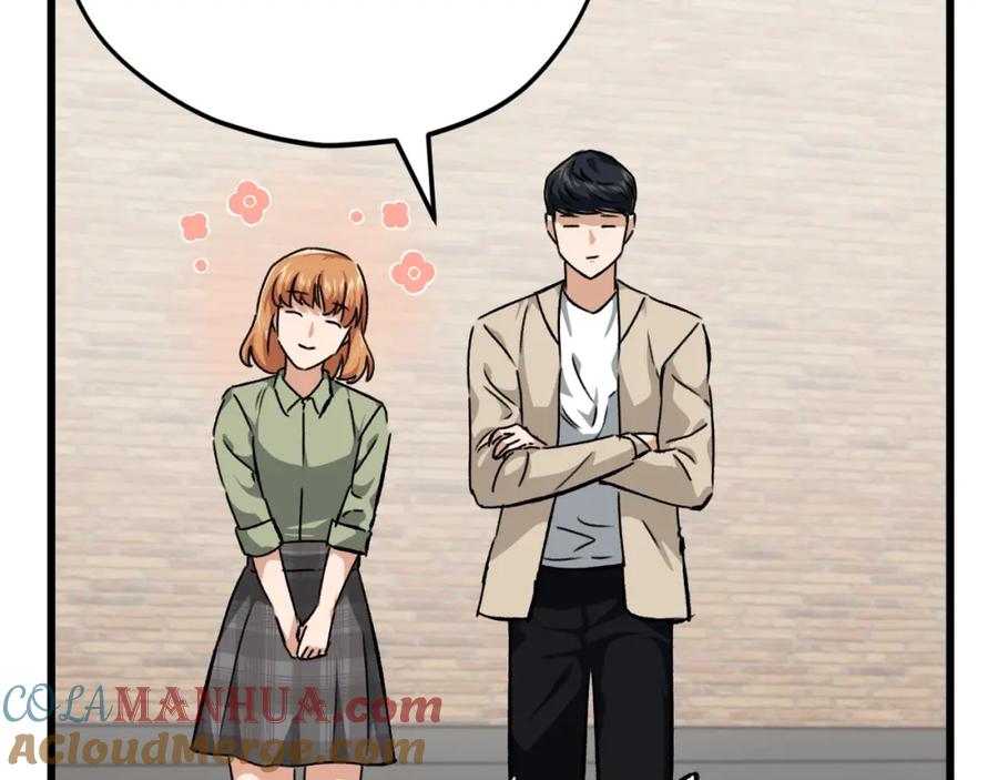 我爸太强了！ - 第77话 眼前的幸福 - 第117张图