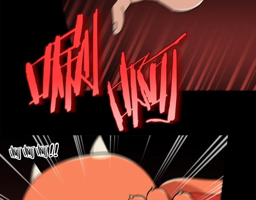 我爸太强了！ - 第77话 眼前的幸福 - 第82张图