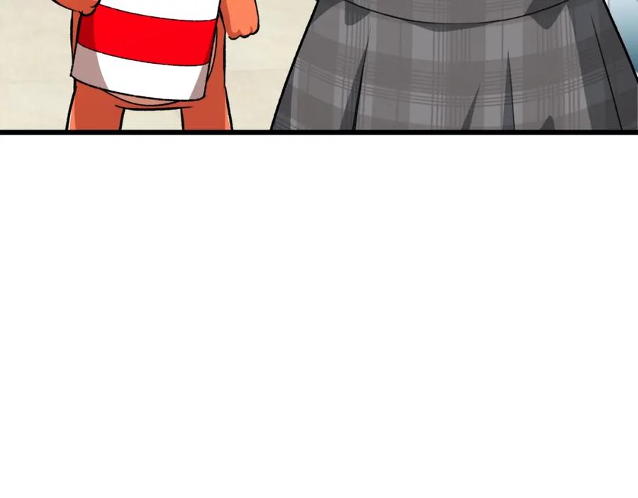 我爸太强了！ - 第77话 眼前的幸福 - 第90张图