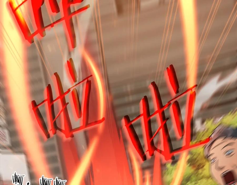 我爸太强了！ - 第77话 眼前的幸福 - 第15张图