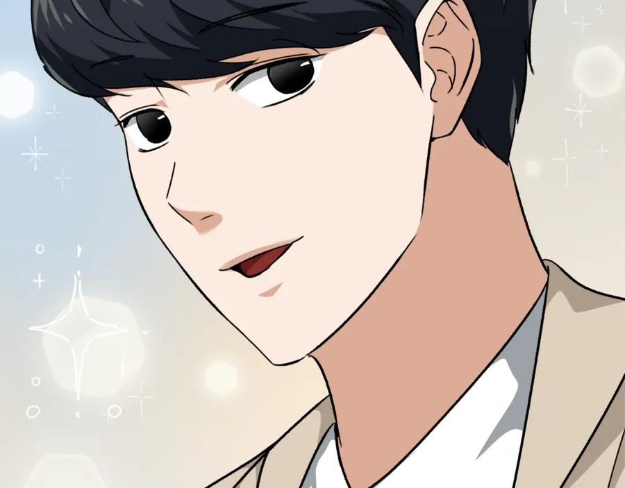 我爸太强了！ - 第77话 眼前的幸福 - 第168张图