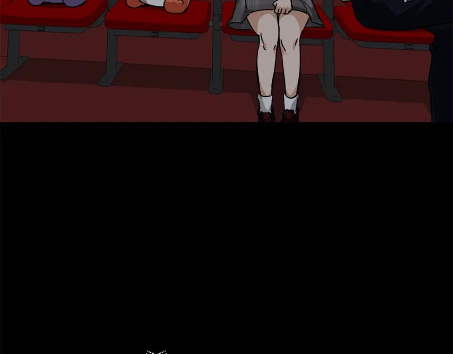 我爸太强了！ - 第77话 眼前的幸福 - 第98张图