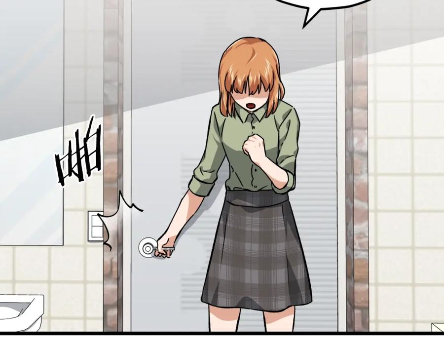 我爸太强了！ - 第77话 眼前的幸福 - 第179张图