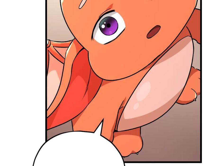 我爸太强了！ - 第77话 眼前的幸福 - 第114张图