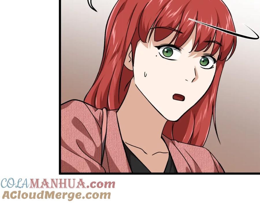 我爸太强了！ - 第77话 眼前的幸福 - 第49张图