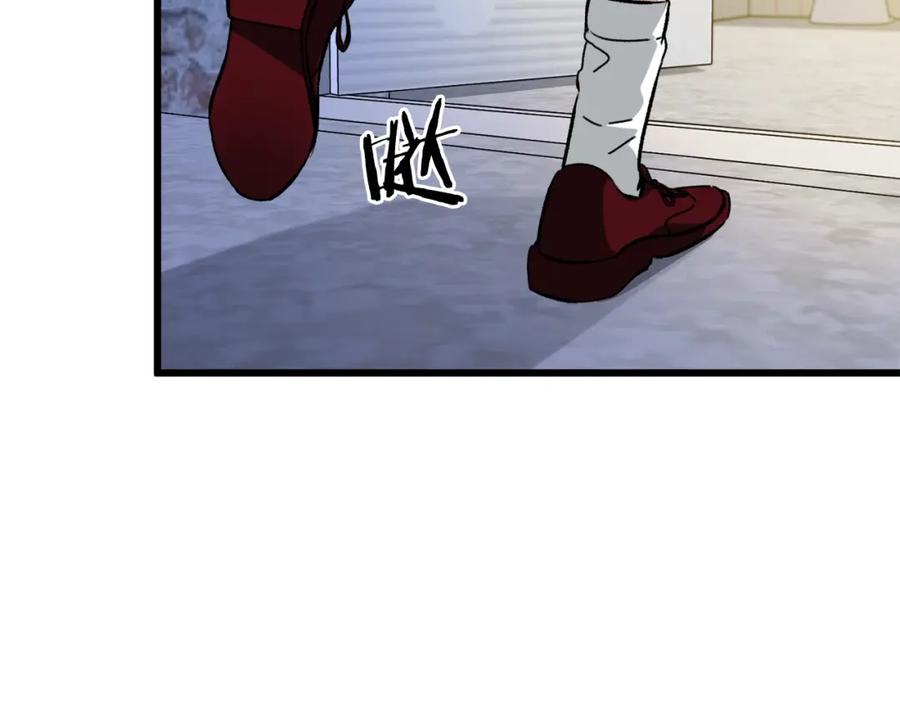 我爸太强了！ - 第77话 眼前的幸福 - 第176张图