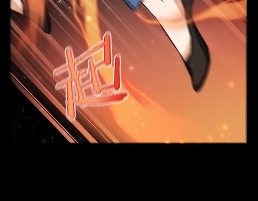 我爸太强了！ - 第77话 眼前的幸福 - 第19张图