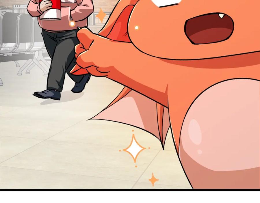 我爸太强了！ - 第77话 眼前的幸福 - 第63张图