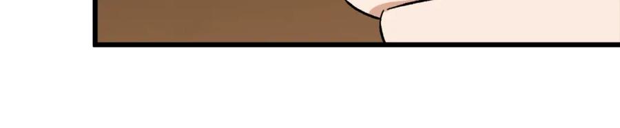 我爸太强了！ - 第77话 眼前的幸福 - 第152张图