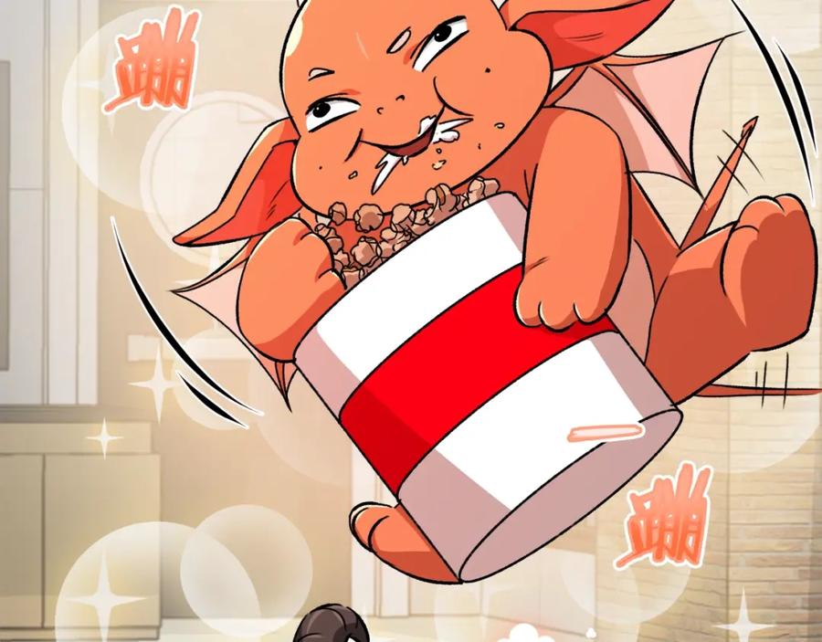 我爸太强了！ - 第77话 眼前的幸福 - 第72张图