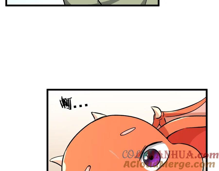 我爸太强了！ - 第77话 眼前的幸福 - 第113张图